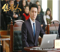 北京男子為證明自己是房產(chǎn)的繼承人而跑斷腿