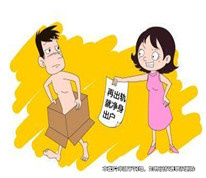 男子欠債20萬后凈身出戶，債主起訴撤銷離婚協(xié)議