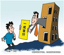 父母為兒子買的房屬于兒子兒媳的共同財產嗎？