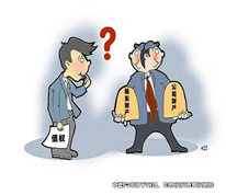 男子為了逃避債務(wù)離婚時將財產(chǎn)留給女方