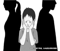 父母未離婚，子女能否要求一方支付撫養(yǎng)費(fèi)？