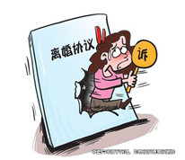 因情感糾紛協(xié)議離婚，經(jīng)調(diào)解最終合好