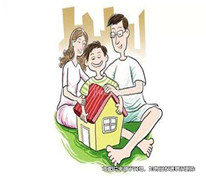 離婚時約定將房產留給子女，多年未過戶男方欲反悔