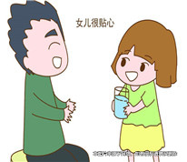 女子因生女兒被遺棄，丈夫因此被拘役