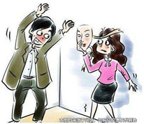 未離婚與他人生子，親子鑒定確認血緣
