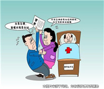 爭(zhēng)父母遺產(chǎn)，輸給“兄弟”
