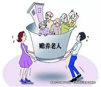 兒子不贍養(yǎng)父母，父母將其告上法院后又撤訴