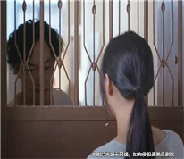 短暫婚姻結(jié)束，男方要回彩禮并無依據(jù)