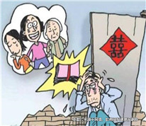 已婚女伙同他人騙婚索取數(shù)萬彩禮
