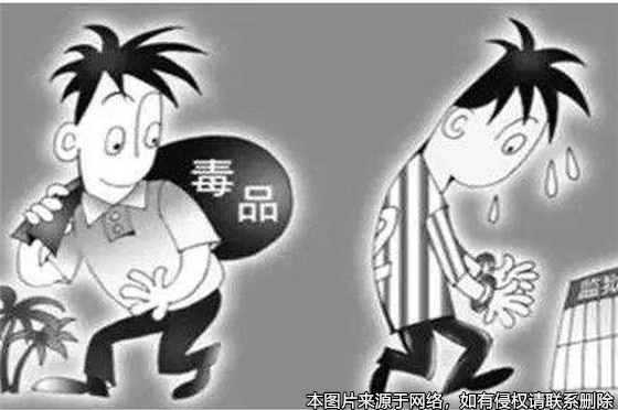 買毒品后退貨，是否構(gòu)成犯罪？