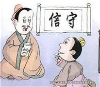 兒子去世，七旬老母替其還債