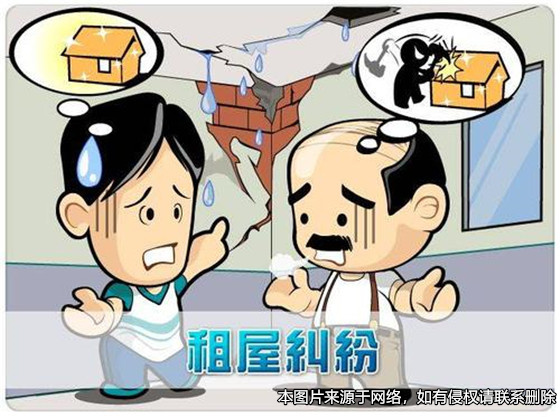 繼母和繼子女因遺產(chǎn)鬧糾紛