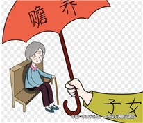 兒子沒有盡到贍養(yǎng)父親的義務(wù)，只能繼承10%的遺產(chǎn)