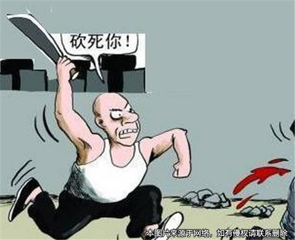 男子辱罵被持刀追砍民警被判妨害公務(wù)罪