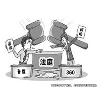 因為母親的遺產，兄弟姐妹對簿公堂