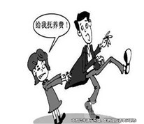 不讓探望兒子就不給撫養(yǎng)費(fèi)的協(xié)議是否有效？