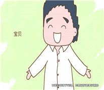 夫妻因婚生子稱呼問(wèn)題鬧離婚，被法院駁回