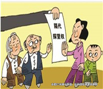 父母離婚，祖父母能否對(duì)孫子行使探望權(quán)？
