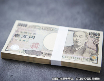 夫妻離婚財產有有糾紛鬧到法院終獲得解決