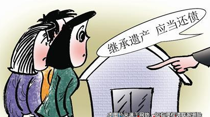 女子被判需還母親生前債務，女子放棄繼承遺產