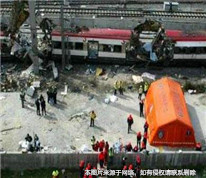 男子揚(yáng)言要炸火車站被判刑