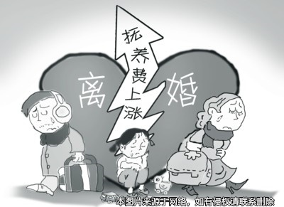 孩子生病需增撫養(yǎng)費(fèi)，法官通過調(diào)解化矛盾