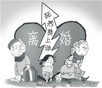 孩子生病需增撫養(yǎng)費(fèi)，法官通過(guò)調(diào)解化矛盾