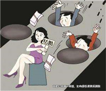 女子利用虛假身份騙婚，受騙方如何解除婚姻關系？