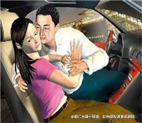 女子遭男子多次強(qiáng)奸，最后一次時(shí)將男子毒死，是否構(gòu)成正當(dāng)防衛(wèi)？