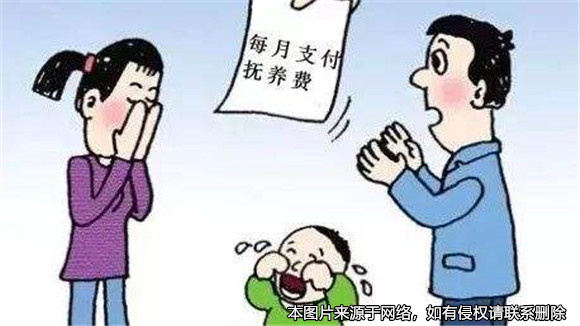 女兒起訴母親因離婚協議不支付撫養費