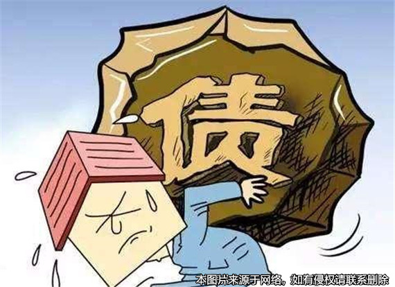 離婚后幫前妻還債，男子起訴追償