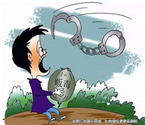 借錢給他人購(gòu)買毒品，應(yīng)如何定罪量刑？