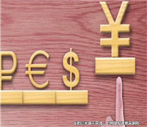 因亡夫的撫恤金分割起糾紛，繼母起訴繼子女