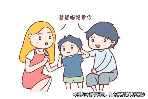 調解和好的離婚糾紛能否對子女撫養進行約定？