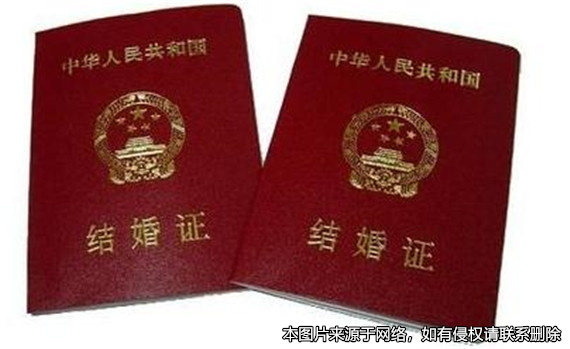 結(jié)婚后發(fā)現(xiàn)對方還未離婚，婚姻是否當然無效呢？