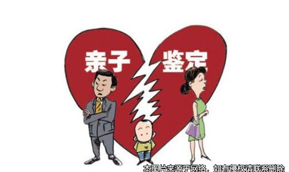 非親生子女，在離婚時由哪方撫養？