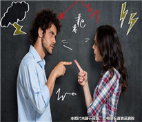 父母離婚后，父親是否需要支付讀研女兒的撫養費