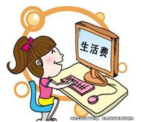 男方在離婚后給付女方生活費的約定能否撤銷？