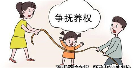 父母離婚爭奪孩子撫養(yǎng)權(quán)，法院如何判？