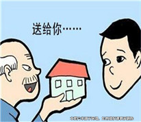 夫妻離婚時(shí)將房屋贈(zèng)與兒子 成年后兒子起訴要求父親搬走 法院判了