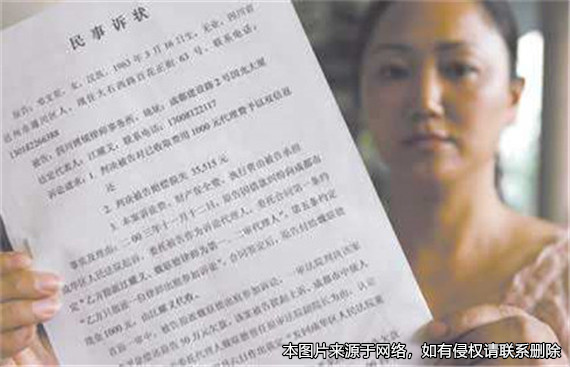 男子長(zhǎng)期和妻子分居，六次起訴離婚，均被法院駁回