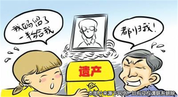 為爭(zhēng)奪遺產(chǎn) 男子殺害母親未遂 被法院剝奪繼承權(quán)