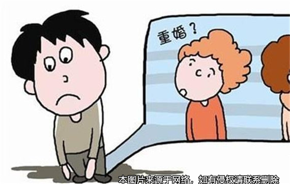 一女子結婚四十年卻被認定重婚？