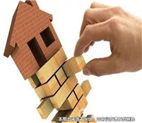 丈夫在婚內(nèi)瞞著妻子賣房，離婚后女方拒絕搬離