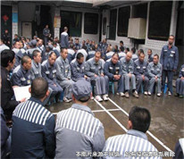 罪犯逃亡期間結婚，被判刑后妻子起訴離婚獲支持