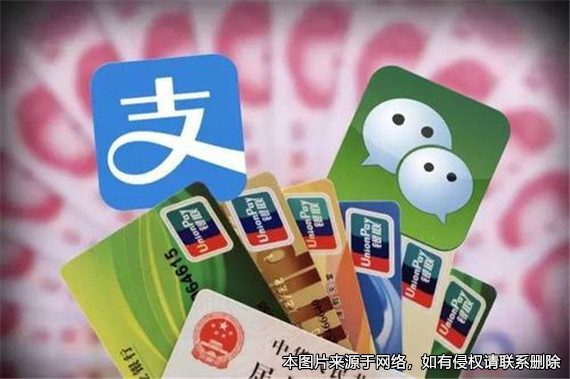 男子轉錢給和前妻所生的女兒，現任妻子發現后起訴被法院駁回