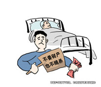 親生兒子不贍養(yǎng)父親而和繼母爭奪遺產(chǎn)，被法院判決不能繼承