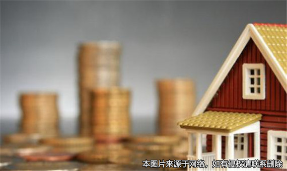 業主買房后一直沒居住，法院判決其仍需要支付物業費