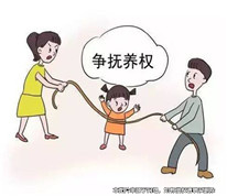 兒子和繼母不合，生母起訴變更撫養(yǎng)權(quán)獲支持
