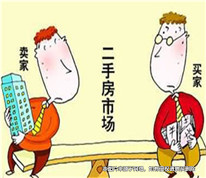 男子花90萬元買二手房后，卻被告知賣家不知道房屋已經被賣